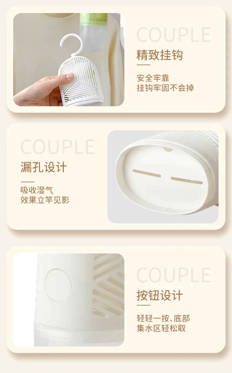 FreshGuard™ Moisture Absorber