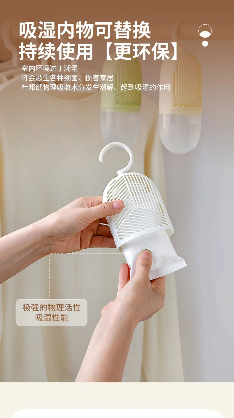 FreshGuard™ Moisture Absorber